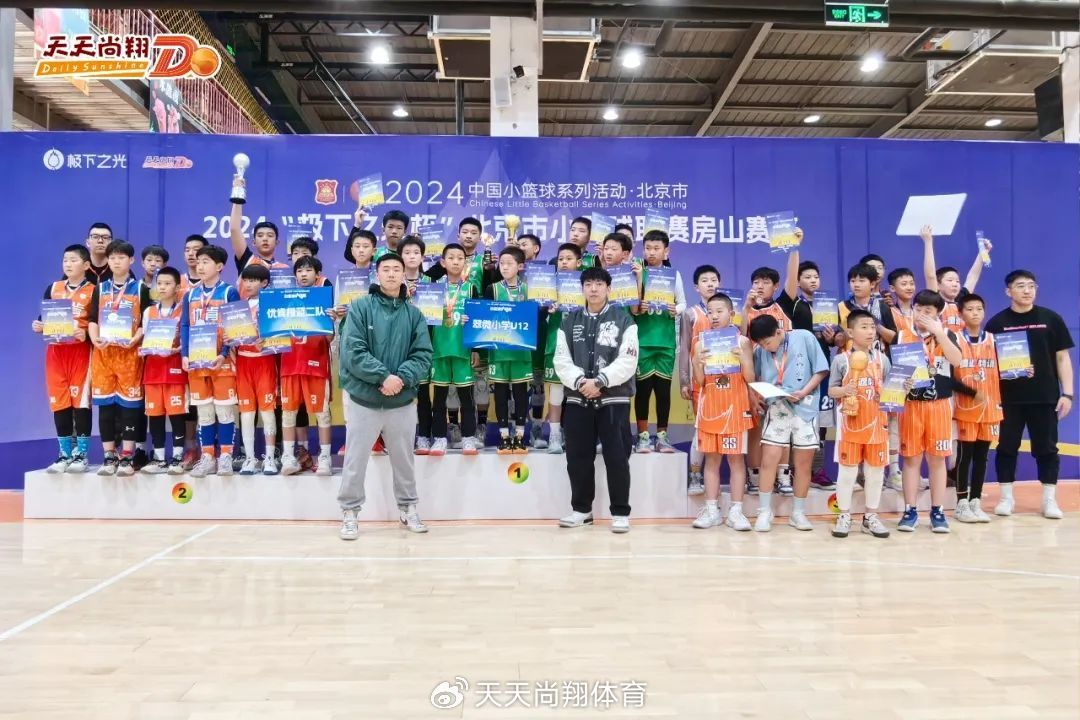 女性控卫有哪些特殊的训练方法_1