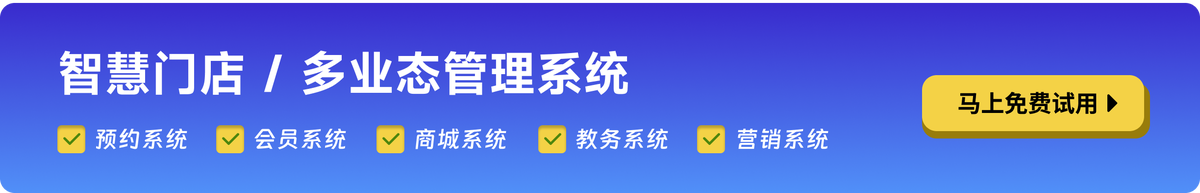 业余爱好者如何在有限时间内提升篮球优势_1