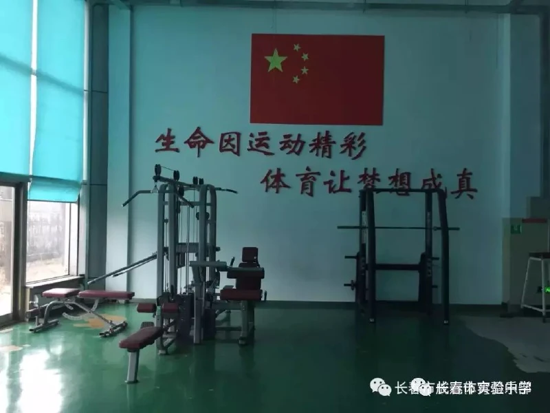 女性控卫有哪些特殊的训练方法_0