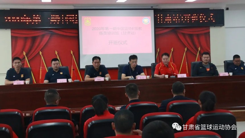 一周篮球训练计划安排_2